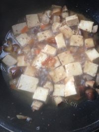 喷香的家常豆腐做法图解6)