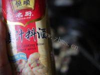 超级好吃的蒜薹炒腊肉做法图解6)