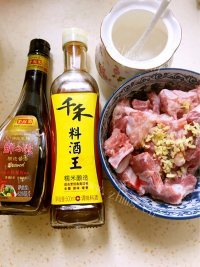 营养的排骨煲饭做法图解2)