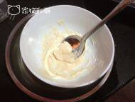 自己做的草莓蛋糕做法图解28)