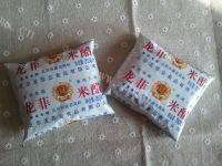 「念念不忘」腊八蒜做法图解3)