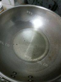 家常葱油饼做法图解3)