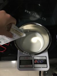 垂涎欲滴的原味葡式蛋挞做法图解2)