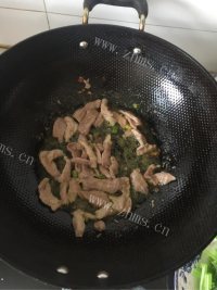 简单的芹菜炒肉做法图解6)