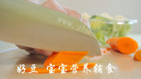 好吃的照烧鸡腿做法图解5)