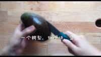 越式芒果鳄梨沙拉做法图解3)