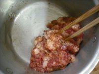 「DIY」包饺子做法图解3)