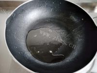 香喷喷的煎鱼做法图解1)