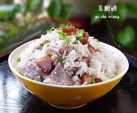 家常芋头腊肉饭做法图解12)