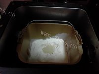 香甜可口的炼奶豆沙包做法图解1)