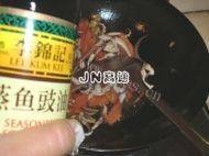 家常菜爆炒鱿鱼须做法图解10)