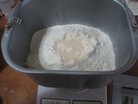 自制椰蓉包做法图解2)