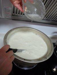 自制卤水豆腐做法图解9)