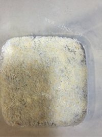 自制椰丝牛奶小方做法图解2)