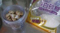 黑芝麻核桃粉做法图解8)