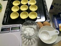 DIY蛋挞做法图解1)