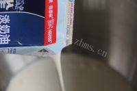美味的木糠蛋糕做法图解1)