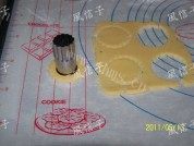 自制太阳花饼干做法图解8)