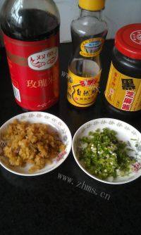 美味的黑芝麻酱拌面做法图解1)