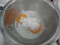 色味俱佳的巧克力冰淇淋做法图解1)