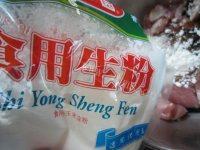 让人怀念的牙签肉做法图解5)