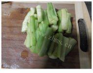 十分可口的肉末茄子做法图解5)