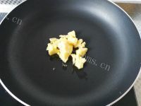 甜蜜养生红枣花生牛轧糖做法图解3)