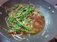 美味的蒸面条做法图解10)