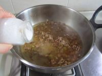 独特的风味日本豆腐做法图解9)