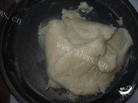 自己做的冰皮紫薯月饼做法图解3)