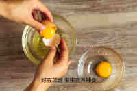可口的核桃杏仁饼做法图解5)