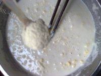 香脆黄金饼做法图解6)