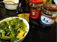 垂涎欲滴的青椒回锅肉做法图解2)