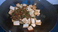 香辣豆豉炒香干豆腐做法图解4)