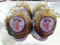 美味的剁椒蒸鱼头做法图解1)