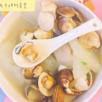 美味的蛤蜊冬瓜汤