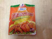 自己做的奥尔良烤翅做法图解3)