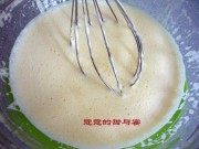 自制咖啡果仁冰淇淋做法图解3)