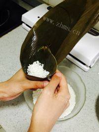 「手工美食」小枣粽子做法图解3)