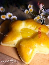 太阳花汉堡做法图解21)