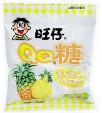 酥嫩QQ糖布丁做法图解1)