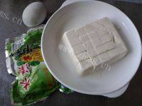 简易版皮蛋拌豆腐的做法图解一