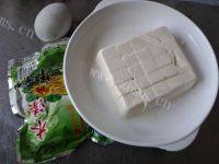 简易版皮蛋拌豆腐做法图解1)