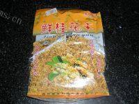 家常桂花藕片做法图解2)