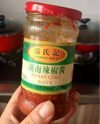 美味鱼香辣紫茄做法图解7)