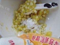 口感不错的南瓜玉米饼做法图解9)