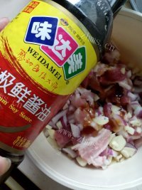 香糯爽滑的烤肉做法图解5)