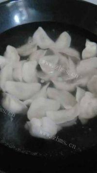 自己做的猪肉白菜水饺做法图解11)