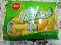 诱人的脆皮香蕉做法图解1)