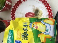 美味佳肴般的红烧猪蹄做法图解9)